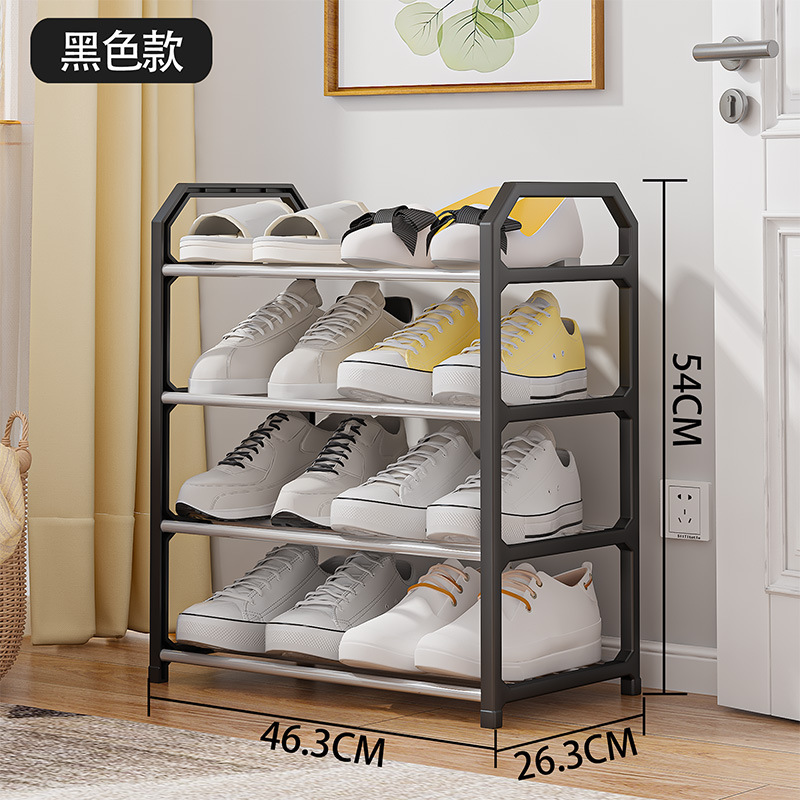 Widened Simple Shoe Rack Storage Shoe Cabinet Multi-Layer Assembly Home Doorway Shoe Rack Dormitory Stainless Steel Storage Rack