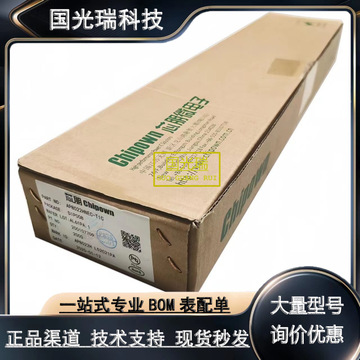 小家电 渠道pn8024r pn8026r dip-7非隔离电源芯片全新渠道-阿里巴巴