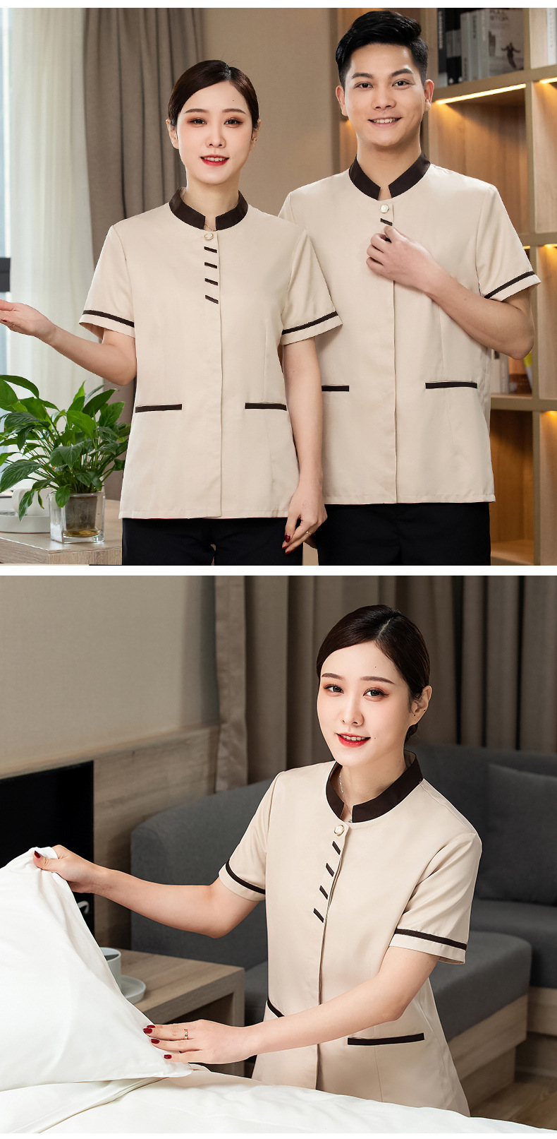 保洁工作服女短袖夏季酒店客房家政清洁工阿姨物业保洁服工装