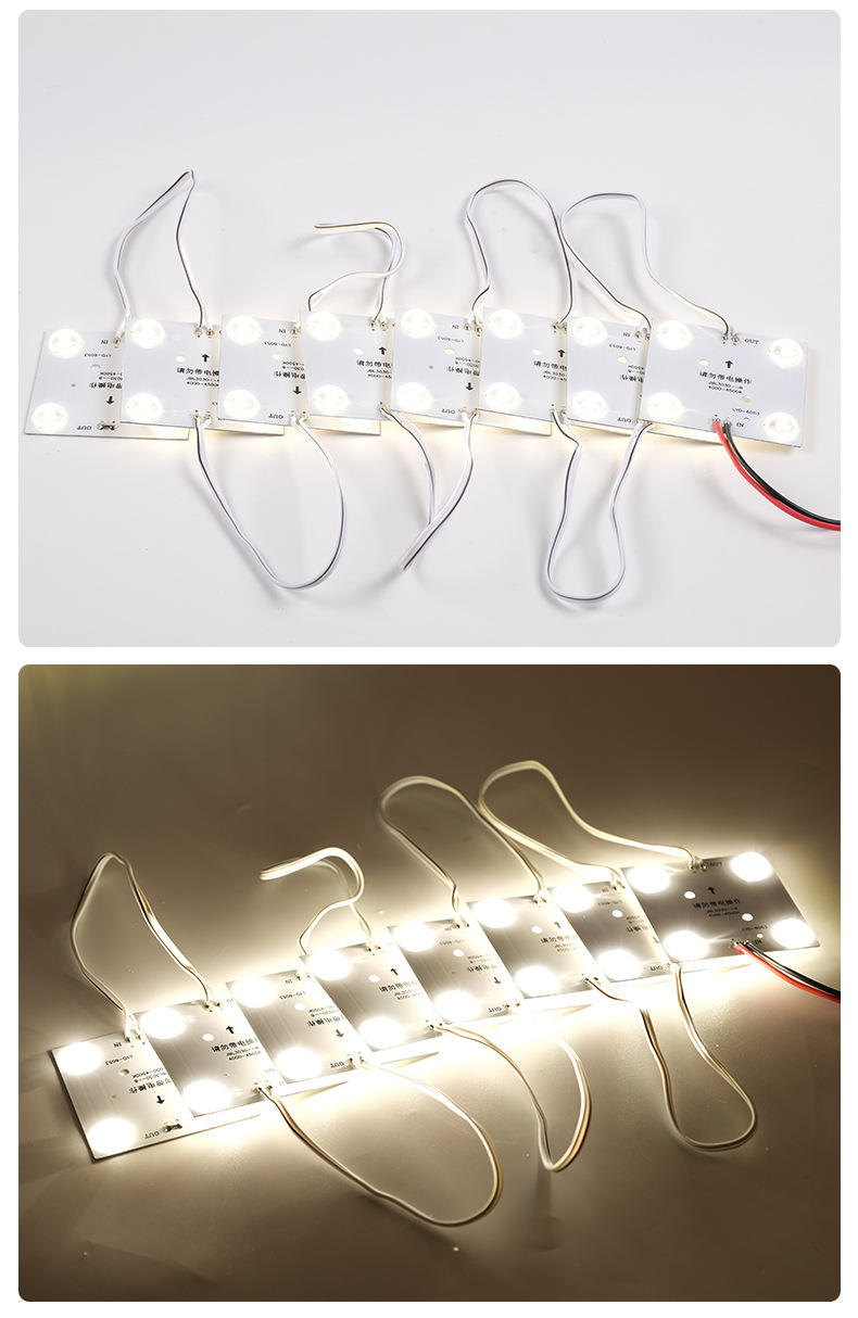 led软膜区块链漫反射灯 广告灯箱天花照明方块组灯异性灯源