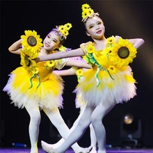 小学生活动演出服花儿向太阳舞蹈服女童蓬蓬裙运动会合唱表演服