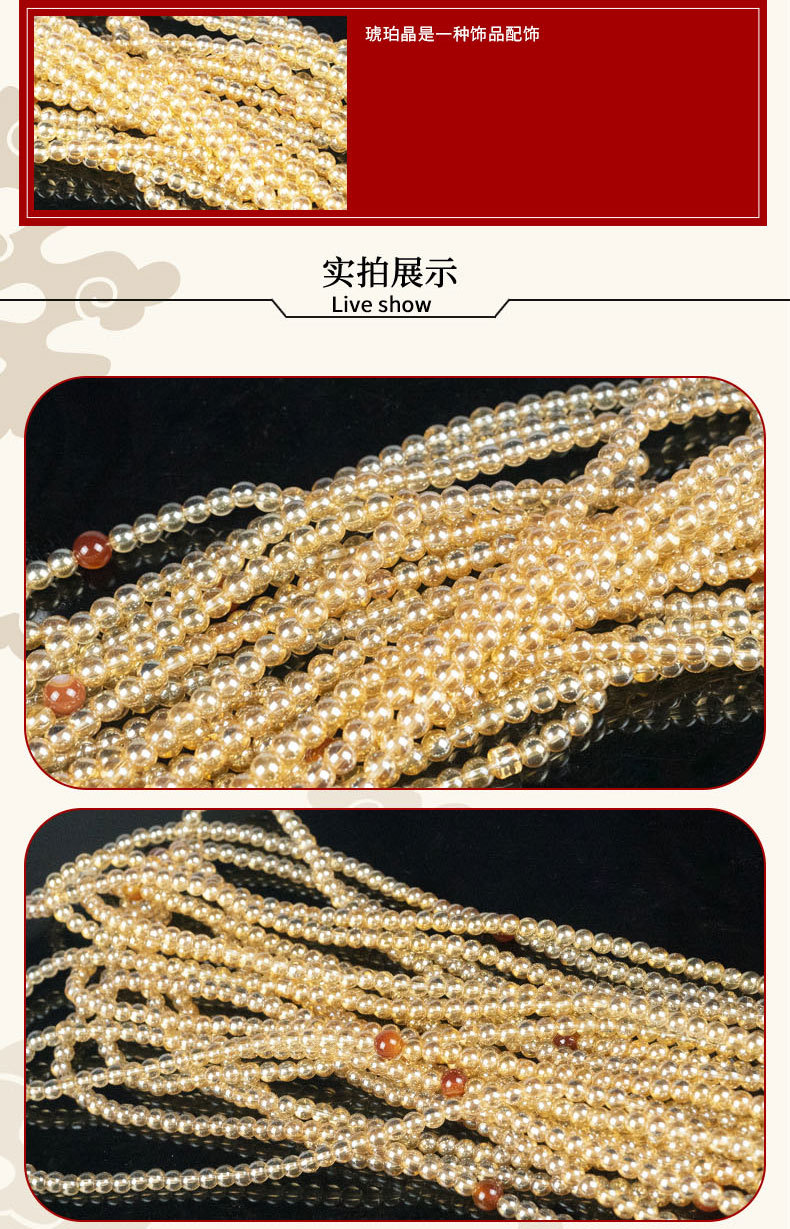 一手货源金色琥珀晶项链地猫国际珠宝厂家批发春节礼品送长辈礼品