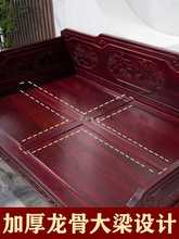 HF2X酸枝木罗汉床三件套实木红木中式沙发床仿古客厅小户型家具贵