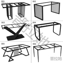 不锈钢铁艺大板桌书桌餐桌办公桌吧台脚妆台金属支架简约桌腿