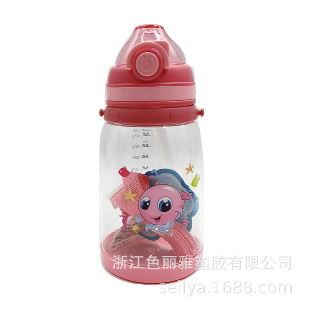 赞诺卡通弹跳盖塑料水杯儿童水壶便携卡通礼品水壶背带绳logo