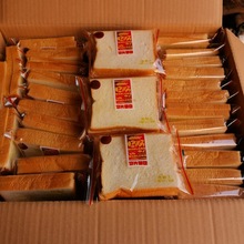 大麦穗切片面包吐司早餐批发斤整箱无夹心全麦代餐面包2斤代发厂