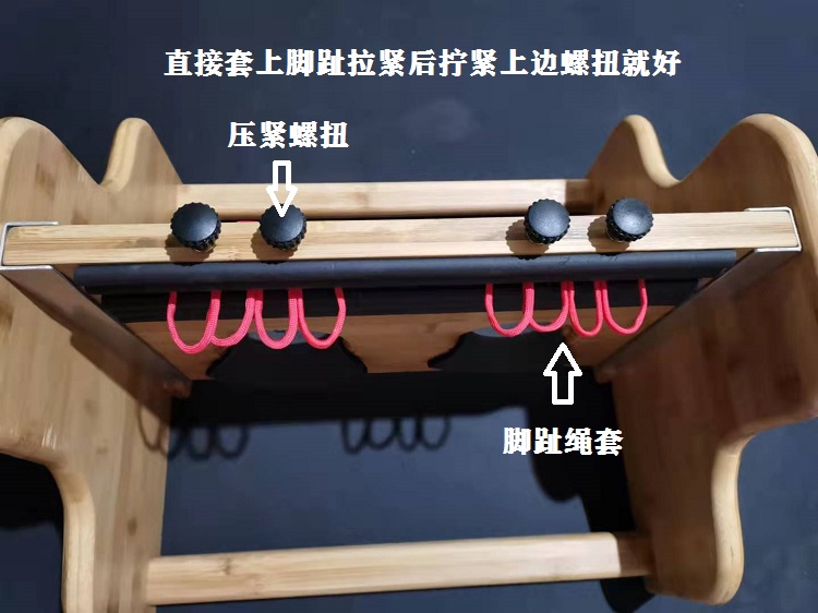 挠脚心工具火影图片