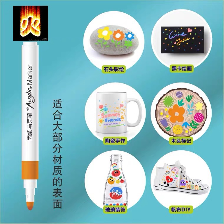 Factory Direct Sales Acrylic Marker Pen Set Water-Based Student Doodle Painting Ceramic Painting Pen Quick-Drying Waterproof Wholesale