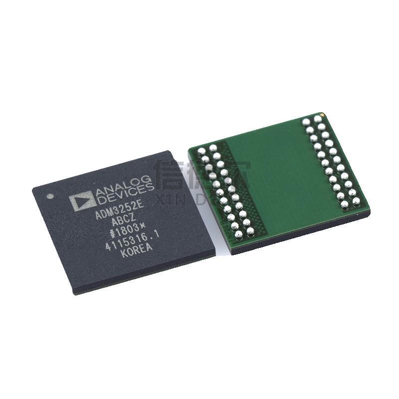 m3252eabcz m3252e 贴片bga44 数字隔离器ic芯片 -阿里巴巴