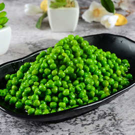 西子大汇甜青豆2斤 云南小甜豆冷冻食品 豌豆粒新鲜蔬菜餐饮家用