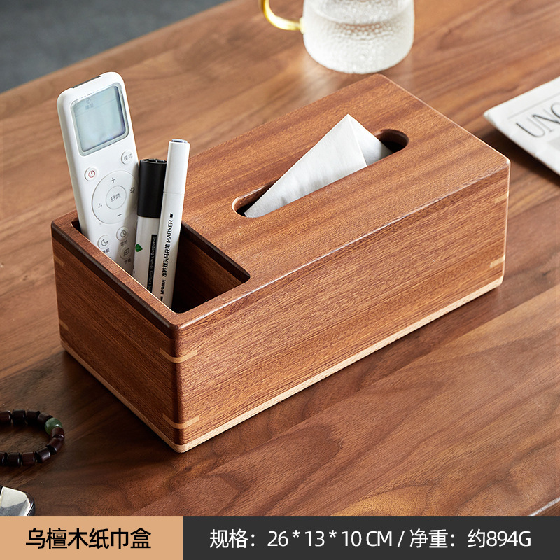 Black Walnut Tissue Box Living Room Dining Table in Dining Room Coffee Table Tissue Box Solid Wood Tissue Box Tissue Box Napkin Carton