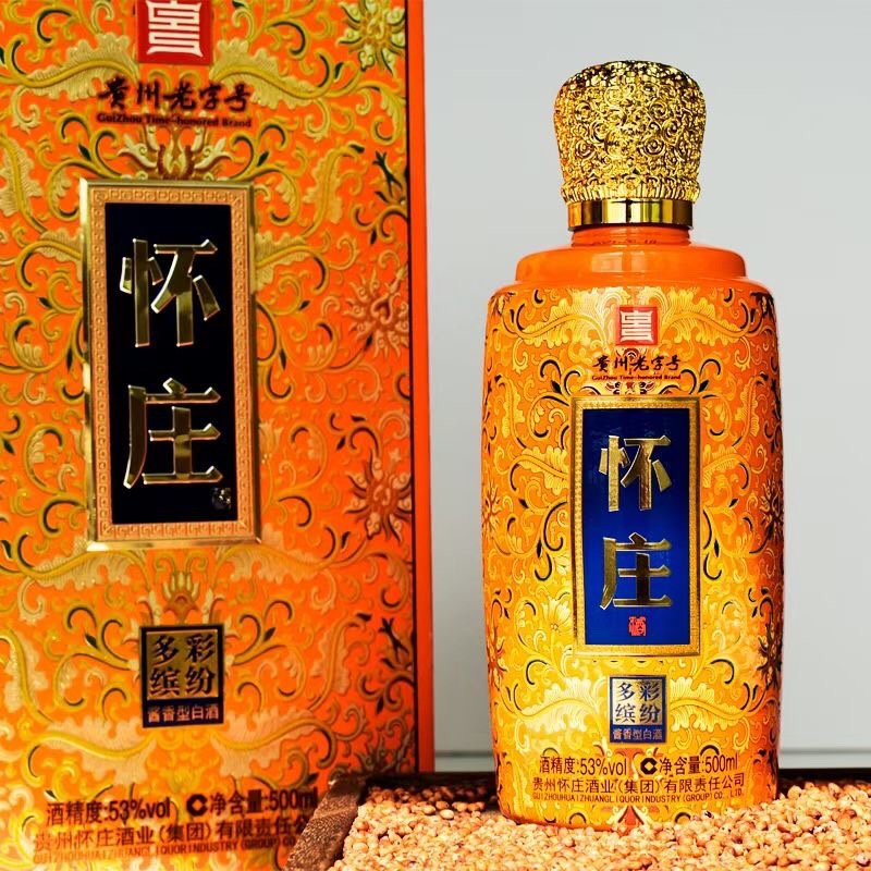 贵州怀庄酒多彩缤纷酱香型白酒53度纯粮酿造整箱500ml*6瓶批发商