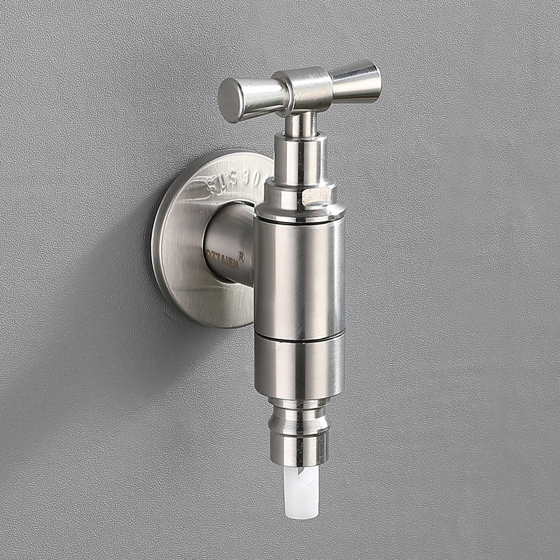 304不锈钢短款全自动洗衣机进水止水水龙头4分接头出水拖把池洗涤