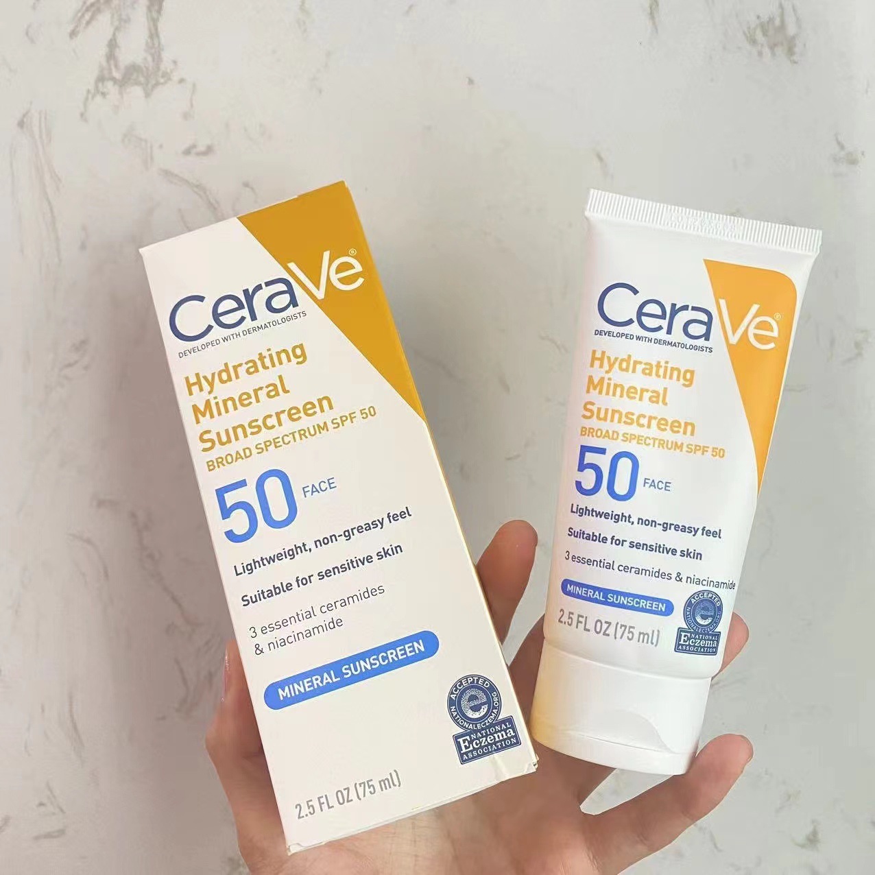 现货跨境专供美版cerave适乐肤物理防晒面霜乳液保湿