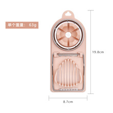 跨境 日式多功能切蛋器 鸡蛋切片分割器 花式分瓣切松花蛋分切器