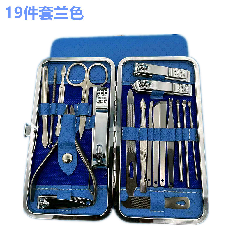 Manicure Set Manicure Tools Nail Scissors Manicure Set 19 Pieces Nail Clippers Wholesale