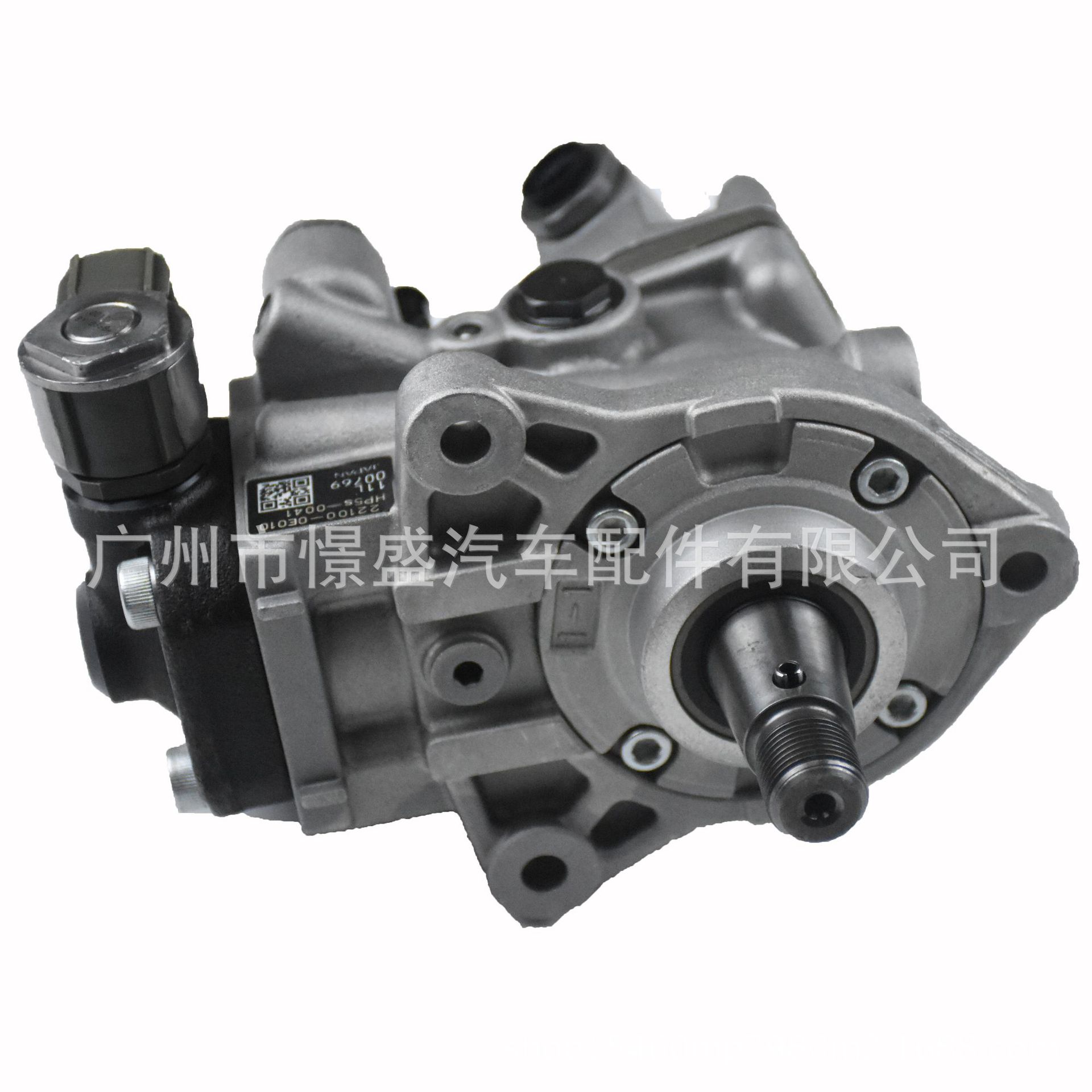 适用于丰田海拉克斯1gd/2gd 汽车喷油泵供油泵总成 22100-0e010
