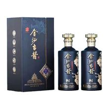 金沙古酱 御品 53度 500ml 酱香型 白酒 整箱6瓶装