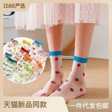 春夏季新品水晶丝袜子女士日系水果卡丝中筒袜超薄玻璃丝冰冰袜子