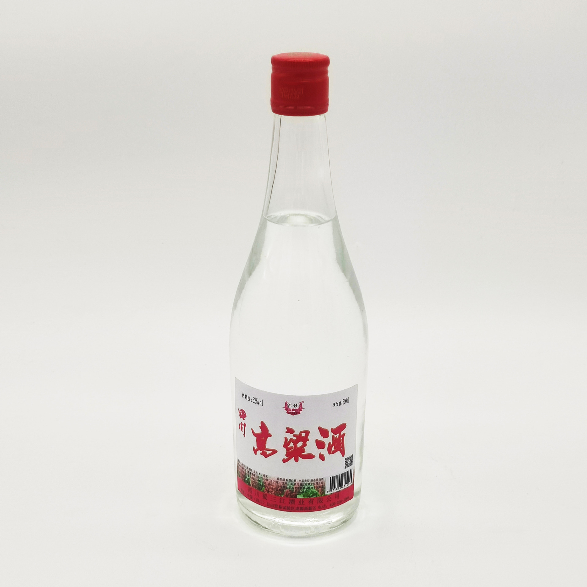 52°一斤瓶 四川高粱酒 纯粮酿造 四川佳酿 川佳高粱-阿里巴巴