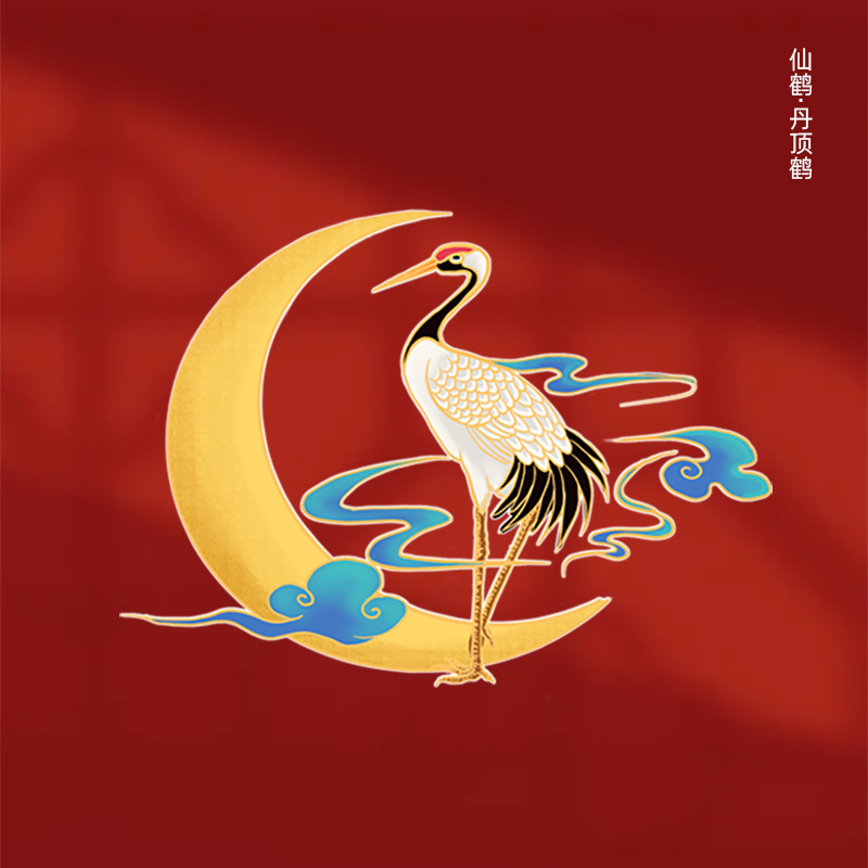 国潮仙鹤个性创意汽车装饰贴纸划痕遮挡贴中国风车贴潮贴油箱盖贴