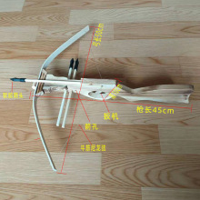 竹木制弓箭弩套装户外亲子射击无杀力玩具弓箭弩十字步枪弓弩玩具
