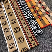 特殊电脑提花字母织带服饰装饰辅料 侧边布条贴边布条