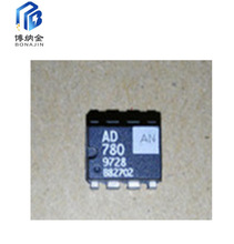 全新 AD780ANZ AD780AN 直插 DIP-8 高精密电压基准 AD780