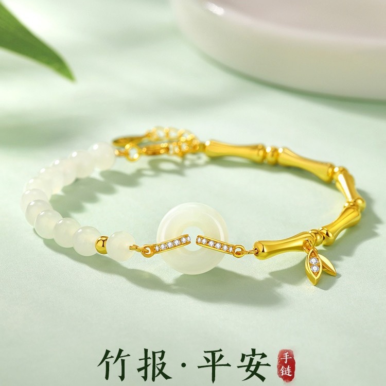 和田玉平安扣手链女款2023年新款竹节手饰圣诞节礼物送女友-阿里巴巴