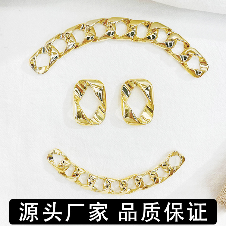 Factory Direct Sales Open Chain Acrylic Chain Uvkc Electroplated Assemble Clearomizer Bracelet Necklace Chain for Bags Mobile Phone Charm