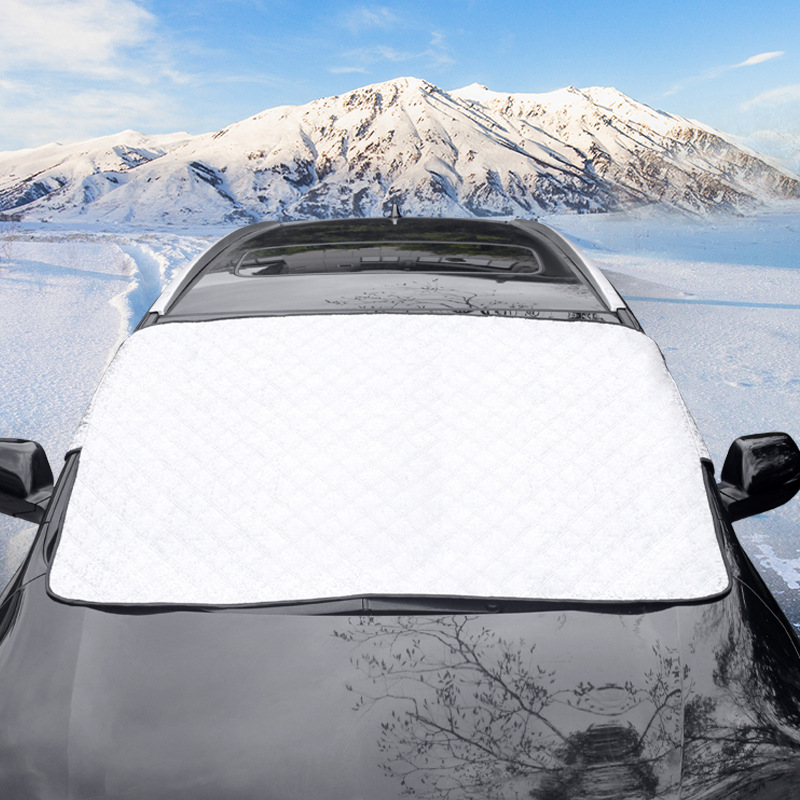 汽车遮雪挡前挡风玻璃罩防霜防冻盖布冬季保暖前档车用风挡防雪布