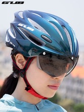 GUB自行车头盔带风镜一体成型山地公路车骑行头盔男女安全帽子K80