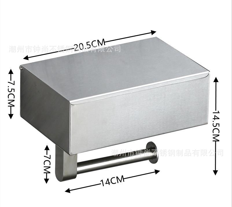 Cross-Border 304 Stainless Steel Tissue Box Toilet Square Towel Rack Toilet Paper Holder Punch-Free Toilet Paper Roll Holder Wet Tissue Box