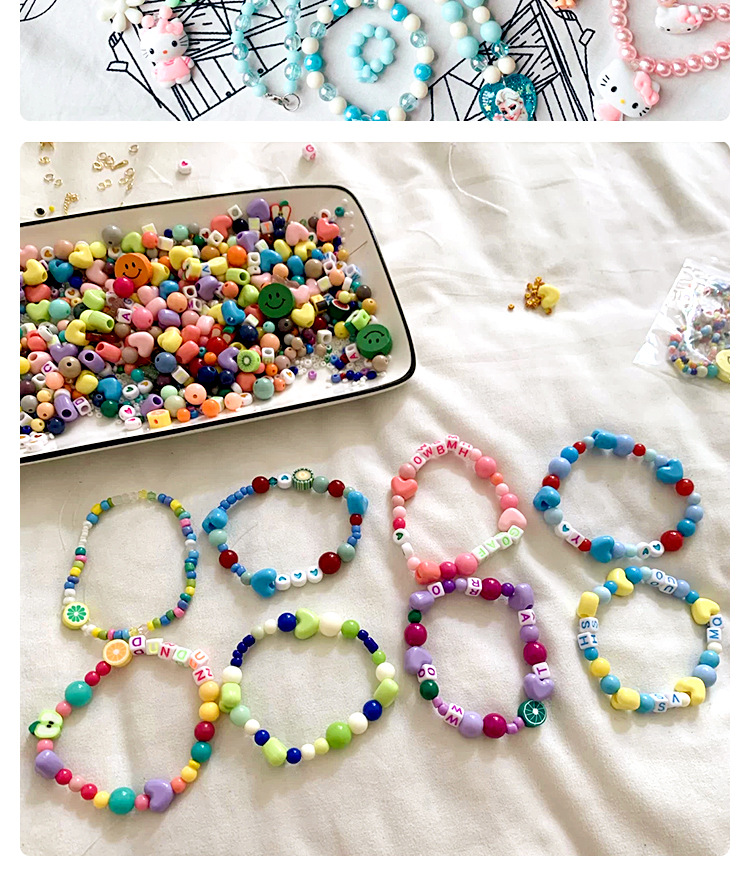 儿童串珠子幼儿园女孩项链手链饰品手工制作diy材料包益智玩具