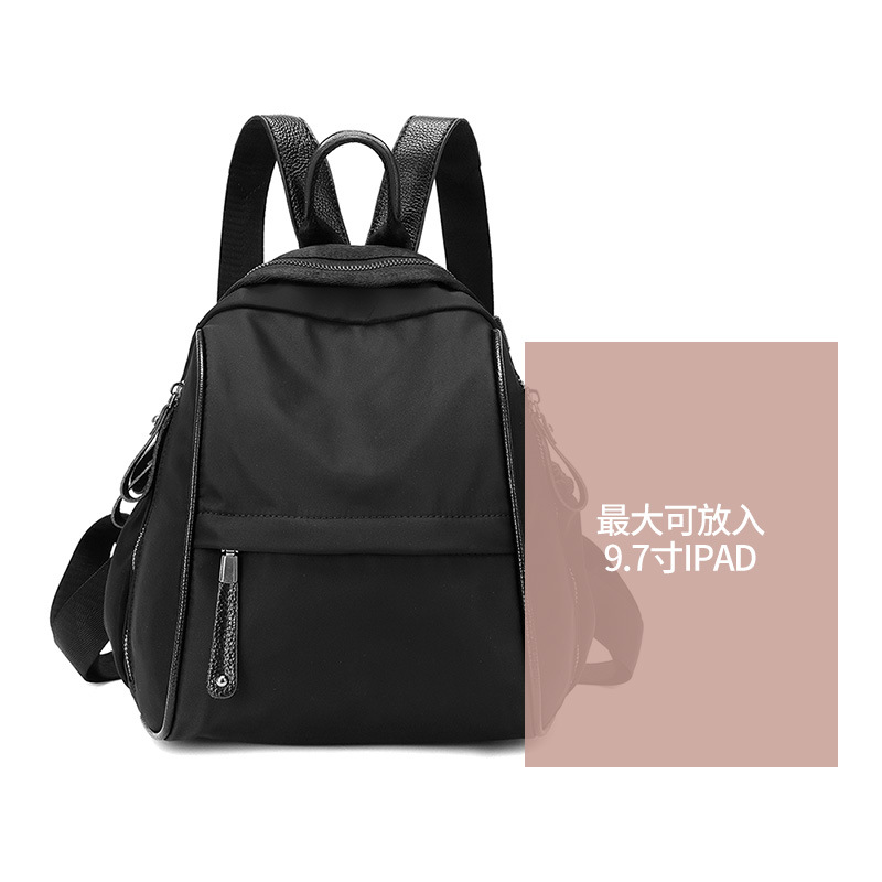 Casual Oxford Cloth Backpack for Women Korean Style 2023 New Large Capacity Lightweight Easy-to-Match Backpack Travel Bag Fashion Schoolbag