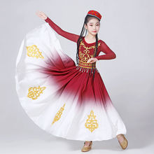 新疆舞蹈演出服儿童维吾族维族服装女童古丽少数民族维吾尔族表演