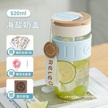 晶塑料杯防烫水杯高颜值吸管杯子便携咖啡杯家用网红双饮杯子包邮