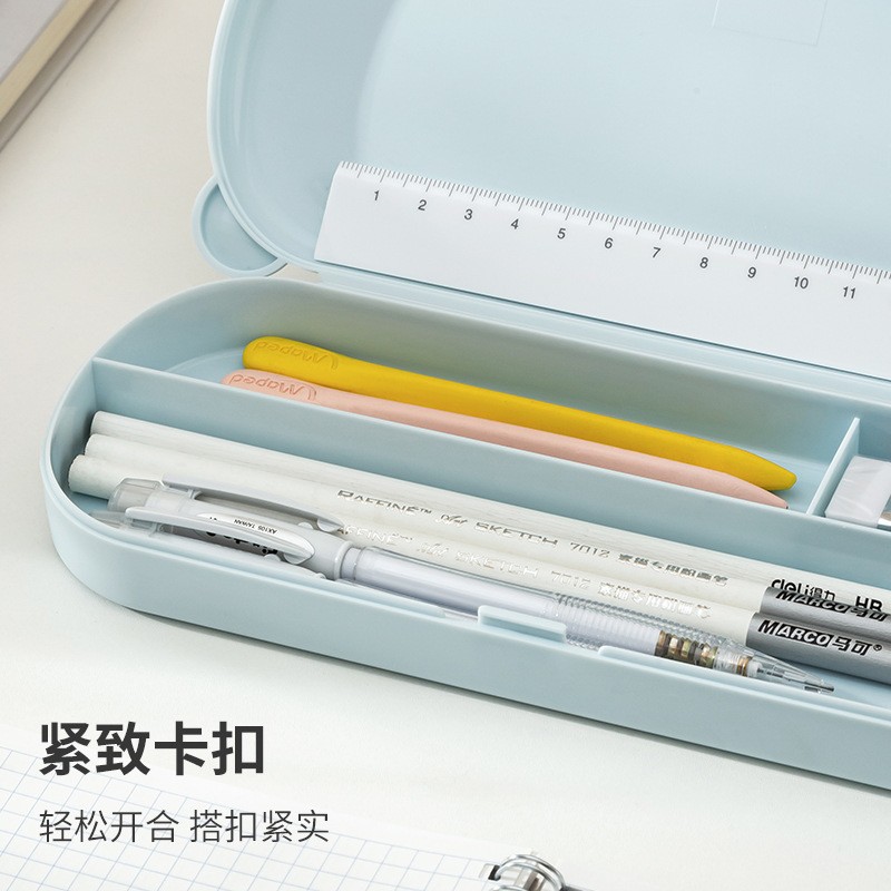 Elementary School Student Multi-Functional Plastic Pen Box Large Capacity Children DIY Stationery Box Simple Pencil Case Boys Storage Box