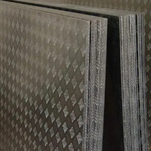 供应6063铝板加工定制花纹铝板 6063花纹铝板厂家铝板材