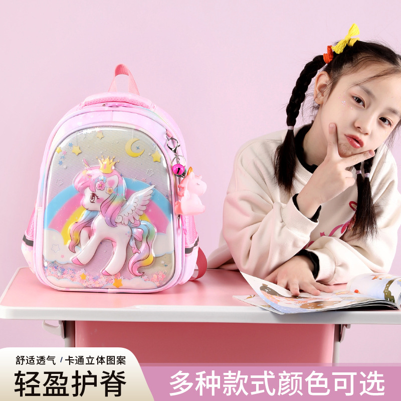 Girls' Schoolbags Hot Sale Quicksand Girls Preschool Children 3 to 6 Years Old Baby Burden Alleviation Backpack