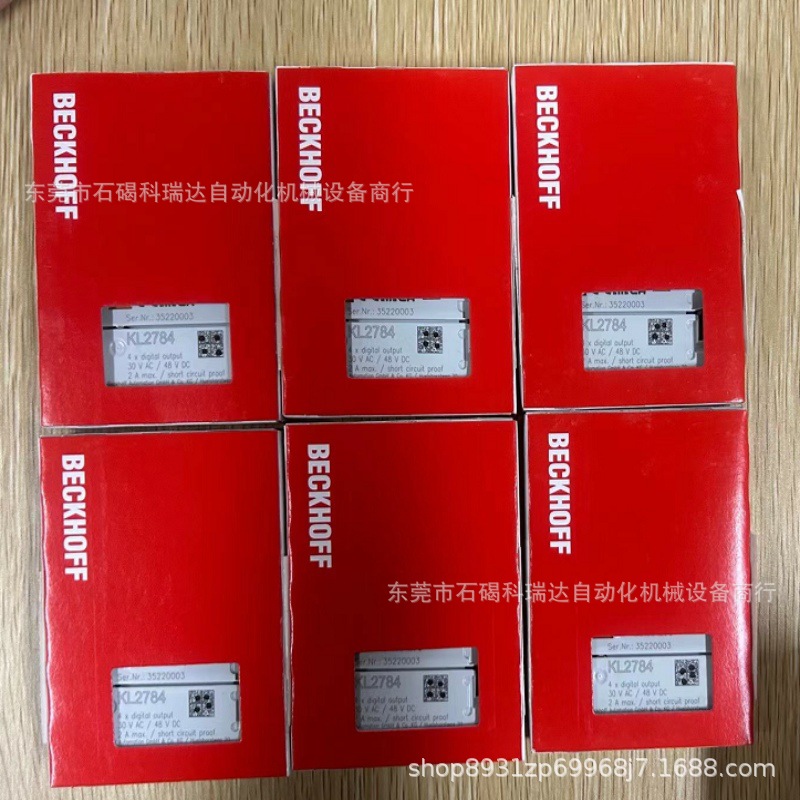 beckhoff倍福kl2784模块全新原装正品实物拍摄需议价-阿里巴巴
