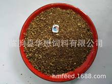 羽毛粉 鸡骨粉 猪骨粉 膨化羽毛粉 适用畜禽水产