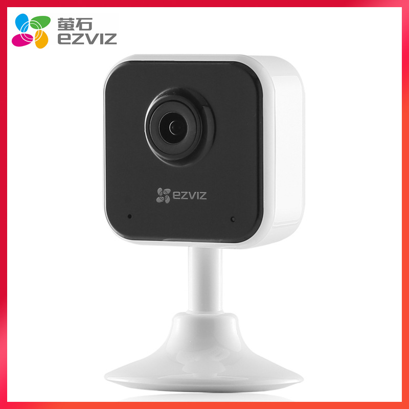 萤石云c1hc无线wifi监控家用1080p连手机远程夜视高清广角摄像头