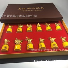 黄瓷迷你款十二生肖酒杯 精美酒杯，实用居家送礼，酒厂礼品