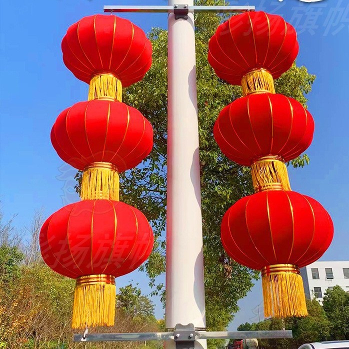 灯杆灯笼路灯杆连串灯笼电线杆挂件绸布灯笼春节灯杆装饰灯笼支架