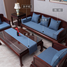 红木沙发坐垫椅垫新中式实木家具贵妃椅垫飘窗垫罗汉床垫海绵防滑