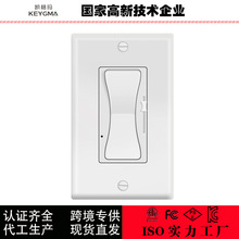 美规 美标 可控硅调光器 前沿调光 跨境 外贸爆款 Dimmer switch