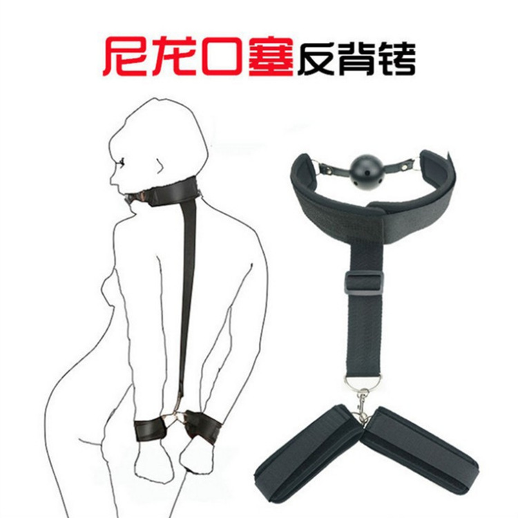 SM Adult Backhand Binding Sex Toys Ball Gag Leather Adult Sex Toy Couple Alternative Binding for Women