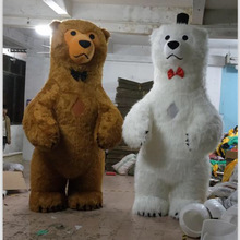 动漫充气北极熊小白熊活动演出行走毛绒布偶头套卡通人偶服装衣服