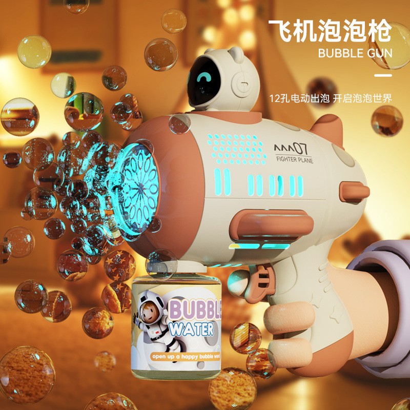 Douyin Online Influencer Bubble Gun Automatic Outer Space Astronauts Bubble Machine Children's Bubbles Blowing Electric Toys Wholesale